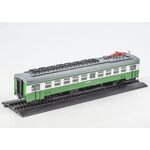 масштабная модель ЭД4М моторный вагон 1 87