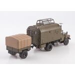 масштабная модель СКП-11 (130) с прицепом 1 43