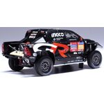 масштабная модель Toyota GR DKR Hilux Evo T1U #226 Variawa/Cazalet Ралли Дакар 2024 1 43