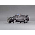 масштабная модель AURUS KOMENDANT г. Москва 2024 ГОН 1 43