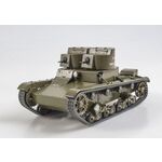 масштабная модель Танк T-26 1931 поддержки пехоты 1 43