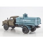 масштабная модель АЦ-4,2 53А Сила инерции 1 43