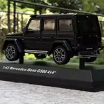 масштабная модель Mercedes-Benz G500 4x4² 1 43