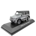 масштабная модель Mercedes-Benz G-class G500 4x4² 1 43