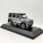 масштабная модель Mercedes-Benz G-class G500 4x4² 1 43