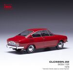масштабная модель SKODA 110R 1978 1 43
