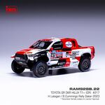 масштабная модель Toyota Hilux GR DRK T1 #217 Ралли Дакар 2023 1 43