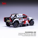 масштабная модель Toyota Hilux GR DRK T1 #205 Ралли Дакар 2023 1 43