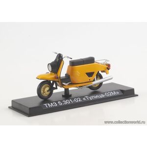 масштабные модели мотоцикла ТМЗ 5.301-02 «Тулица-02М» Последний мотороллер 1 24