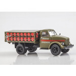 масштабная модель ГТК-32 (51) 1 43