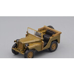 масштабная модель Модель-64 ХАКИ 1 43