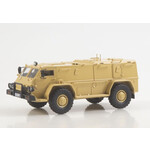 масштабная модель Бронеавтомобиль 39371 