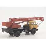 масштабная модель КС-3577 (500А) 1 43