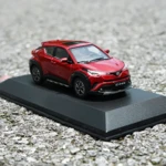 масштабная модель Toyota C-HR 1 43