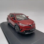 масштабная модель Toyota C-HR 1 43
