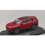 масштабная модель Honda CR-V 2023 1 43