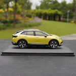 масштабная модель Volkswagen ID.4X SUV 1 43