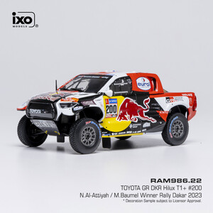 масштабные модели автомобиля Toyota Hilux GR DKR #200 Ралли Дакар 2023 1 43