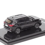 масштабная модель Mitsubishi Outlander 2023 1 64