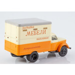 масштабная модель Т-246 (51). 1 43