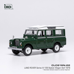 Land Rover Series III 109 1978