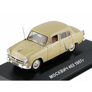 масштабные модели автомобиля МОСКВИЧ 402 из кф К черному морю 1 43