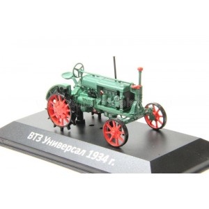 масштабные модели специальной техники Трактор ВТЗ Универсал -Трактор 1934 1 43