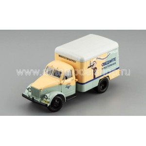 масштабные модели грузовика КИ-51 Фургон Обедайте в ресторанах 1 43