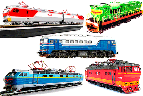 ЖЕЛЕЗНАЯ ДОРОГА